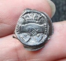 Charles II Silver Cufflink