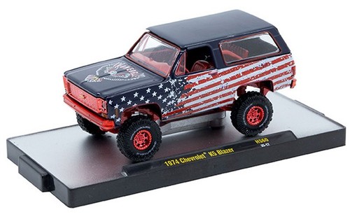 Blazer chevrolet bandiera - -,