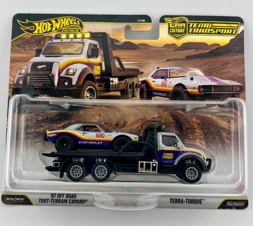 Hot wheels off road - hot,