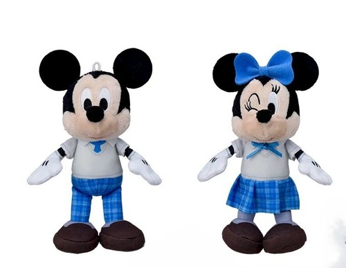 Peluche mascotte disney - peluche,