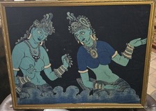 Vintage Batik Indian painting