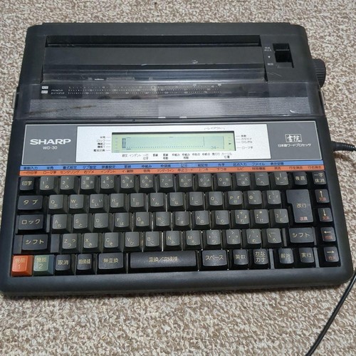 Sharp word processor con - processor,