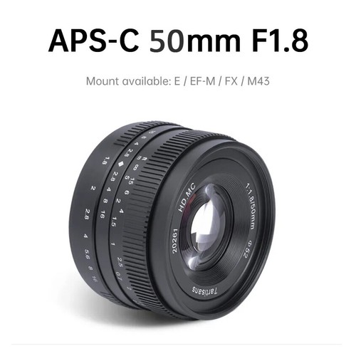Aps prime obiettivo - aps-c,
