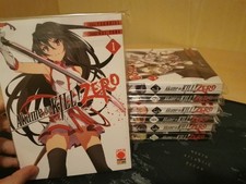 Manga Akane Ga Kill! Zero 1-07