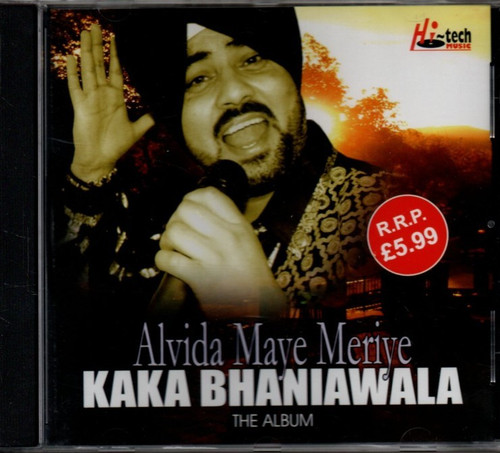 Kaha bhaniawala alvida - -, maye