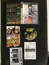 Ssx treme racing sony - ssx,