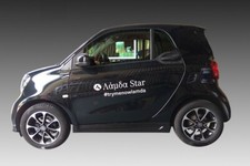 Battitacco laterale tuning