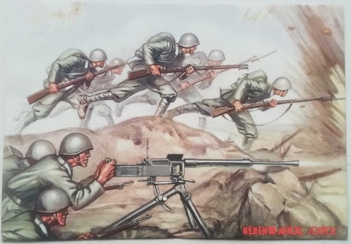 Cartolina reggimento - 36,