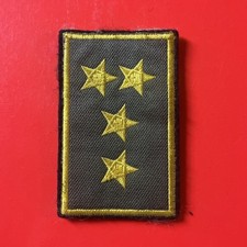 682 - Patch Gradi Areonautica