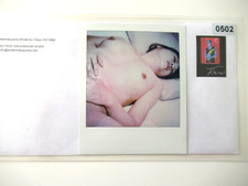 z) N. ARAKI: FOTO POLAROID