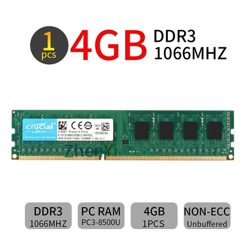 4gb 2gb ddr3 pc3 - 4gb,
