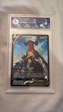 Garchomp V TG23 - GRAAD 9.5 -
