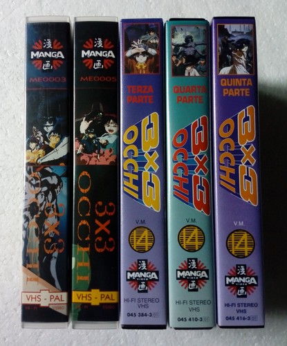 Vhs anime 3x3 - anime, occhi