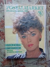 Catalogo Postalmarket Primavera Estate 1985 Eleonora Brigliadori moda vintage