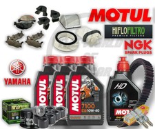 KIT TAGLIANDO YAMAHA T-MAX 500 TAGLIANDO COMPLETO 2004 2005 2006 2007 SCOOTER
