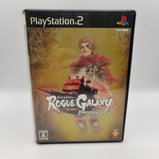 Playstation 2 PS2 Rogue
