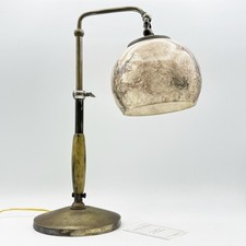 Antica lampada da tavolo scrivania ministeriale in ottone Anni '40  Ministero