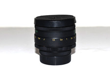 Helios 44-2 58 mm F2 -