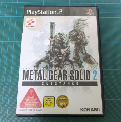 Metal gear solid substance - metal,