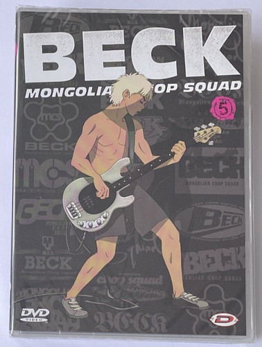 Beck mongolian chop squad - chop,