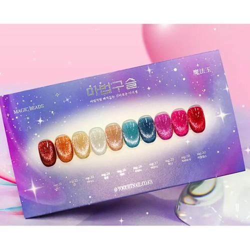 Gel yogurt perline magiche - perline,