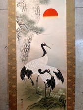 Japanese hanging scroll hand - japanese,