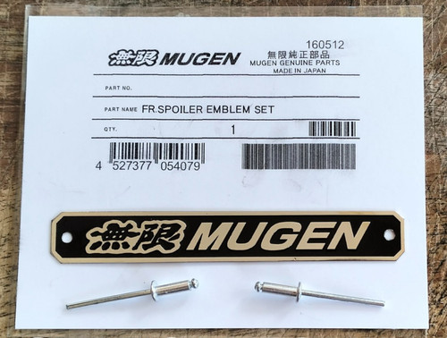 Mugen honda civic - honda, r