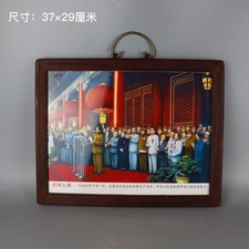 Quadro porcellana "Cerimonia