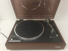 Vintage Micro Seiki MR-411