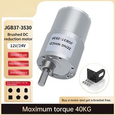 JGB37-3530 DC12V 24V Riduzione