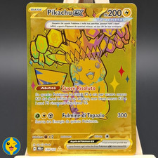 Pikachu 179 131 pre - ex,
