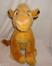 Lion King Young Simba 14"