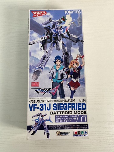 Macross delta 31j siegfried - macross,