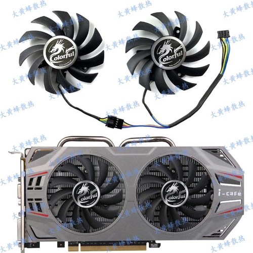 Per colorful gtx650ti - per,