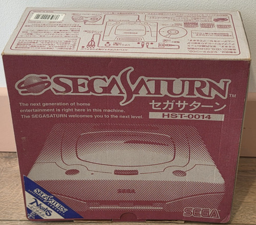 Sega saturn japonaise - sega, en