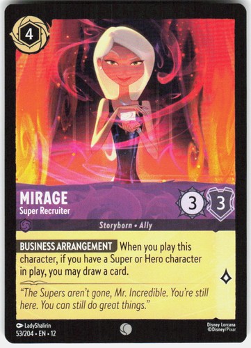 Mirage super recruiter - mirage,