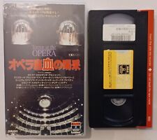 OPERA aka TERROR AT THE OPERA