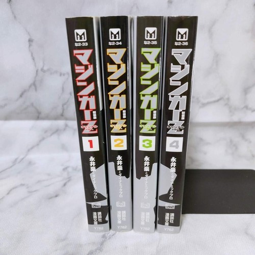 Mazinger nagai vol 1 - nagai, vol.