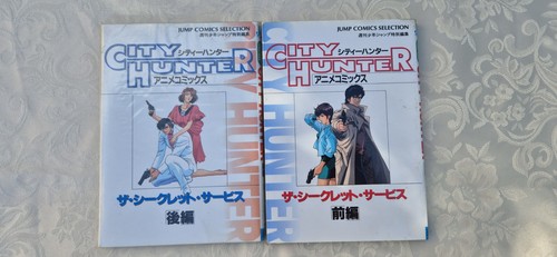 City hunter anime - city,