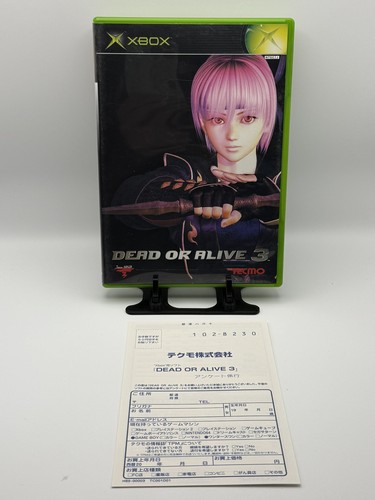 Dead alive microsoft - alive, 3
