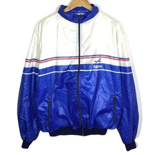 Rare Blouson Coupe Vent Promo