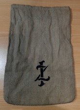 [NC] SACCO IUTA JUTA ZECCA 31 x 21 cm ZI 