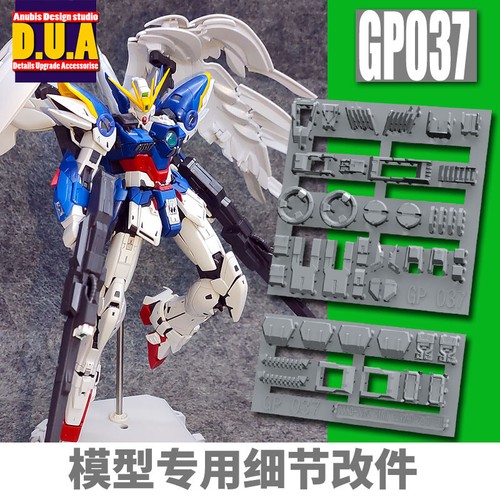 Per 100 wing zero - per, ver