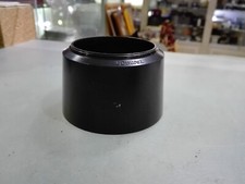 [NC] PARALUCE TAMRON 84FH