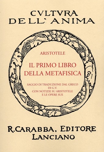 Primo libro della - il,