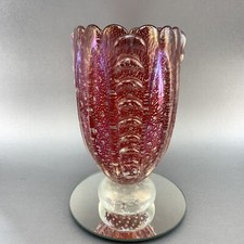 MCM Barovier Toso Murano