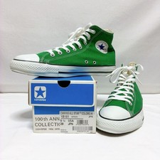 Converse uomo All Star alte