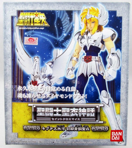 Saint seiya myth - saint, hyoga