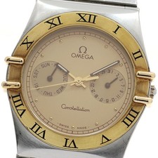 Orologio Uomo Omega