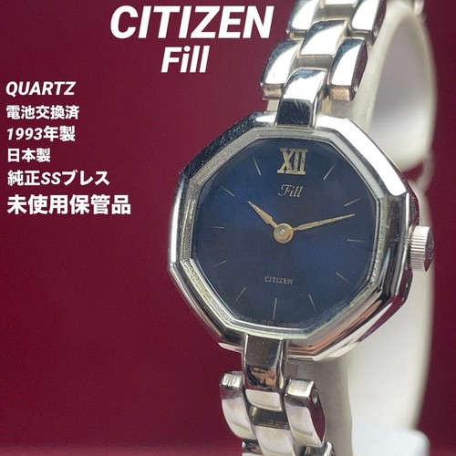 Orologio citizen fil lati - citizen,